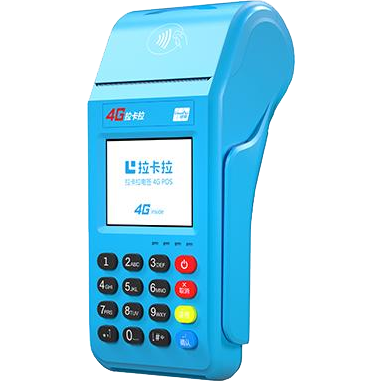 漯河拉卡拉传统POS机